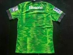 Camiseta Adidas Rugby Hurricanes Verde Fluor 2023 2024 - tienda online