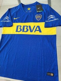 Camiseta Nike Boca Juniors Titular 2015 2016 #RODAINDUMENTARIA - comprar online