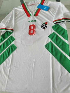 Camiseta Adidas Retro Bulgaria Blanca 1994 #8 Stoichkov - comprar online