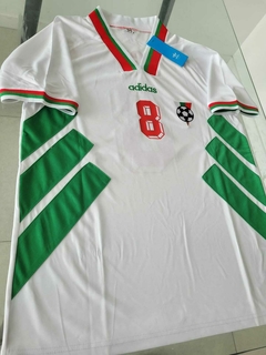 Camiseta Adidas Retro Bulgaria Blanca 1994 #8 Stoichkov en internet