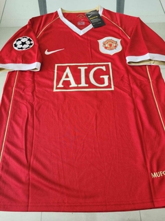 Camiseta Nike Manchester United Retro 2006 2007 UCL Cristiano Ronaldo 7 - comprar online