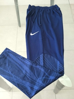Pantalon Chupin Nike Holanda Azul 2023 2024 Entrenamiento en internet