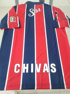 Camiseta Nike Retro Chivas de Guadalajara Titular 1996 1997 - Roda Indumentaria