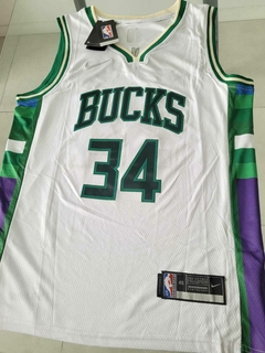 Musculosa Nike Milwaukee Bucks Blanca Antetokounmpo 34 - comprar online