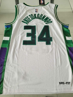 Musculosa Nike Milwaukee Bucks Blanca Antetokounmpo 34 - Roda Indumentaria