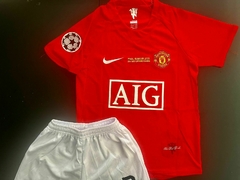 Kit Niño Camiseta + Short Nike Retro Manchester United Titular Ronaldo 7 2007 2008 - tienda online