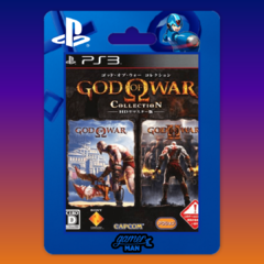 God Of War Collection 1 + 2 Ps3