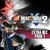 Dragon Ball Xenoverse 2 Extra Pass PS4 en internet