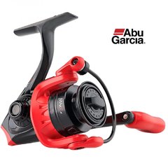 REEL ABU GARCIA MAX X 40 - comprar online