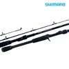 CAÑA SHIMANO CLARUS 1 Tramo 7.11 pies FLIPPING 15-30 LB CSC-X711HB