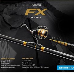 COMBO PEJERREY SHIMANO FX 4.10 MTS / REEL SHIMANO FX 3000