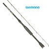 CAÑA SHIMANO CRUCIAL 1 Tramo 7.5 pies 15-30 LB CRC-75HA