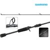 CAÑA SHIMANO CUMARA 1 Tramo 7.2 pies 10-17 LB CUC-72MH