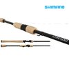 CAÑA SHIMANO CURADO 1 Tramo 7.1 pies 15-50 LB CDS71MH