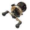 Reel QUANTUM HR200W JAPONES