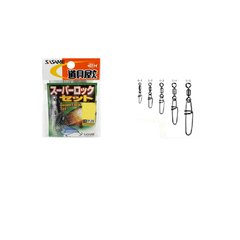 SASAME SUPER LOCK SET FP-310