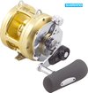 REEL SHIMANO TIAGRA 20 2 VELOCIDADES