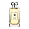 Lime Basil & Mandarin - Jo Malone (NICHO) - Decant No Frasco Full Size