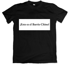 Remera frase los simpson homero marge esto es el barrio chino negra