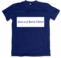 Remera frase los simpson homero marge esto es el barrio chino azul marino