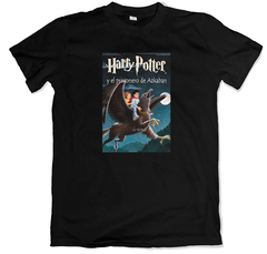Harry Potter y el Prisionero de Azkaban - Remera - comprar online