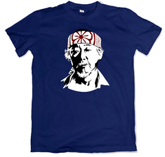 Remera cine clásico The Karate Kid Señor Miyagi blanca