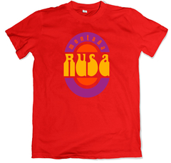 Montaña Rusa - Remera - Vara Vara | Tienda de productos de Cultura Pop