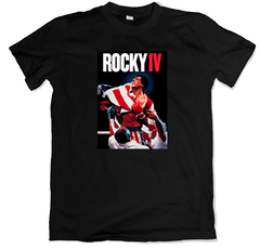 Rocky 4 Movie Poster - Remera - comprar online