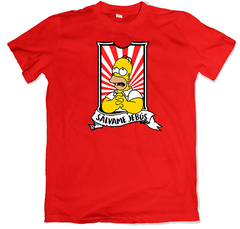 Remera los simpson homero sálvame jebus roja