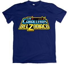 Caballeros del Zodiaco Logo - Remera - Vara Vara | Tienda de productos de Cultura Pop