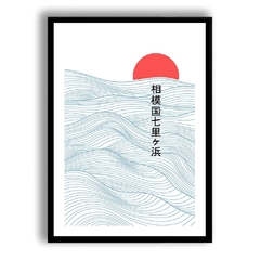 CUADRO JAPANESE WAVES