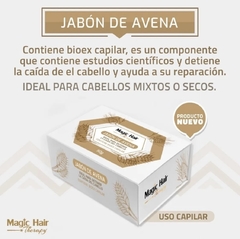 JABÓN CAPILAR DE AVENA MAGIC HAIR Detiene la caída del cabello. - tienda online