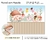 Painel de Parede Jardim das Fadas - Decoração infantil | Loja Printme