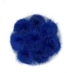 Pompom Pelinho Pequeno Azul Royal