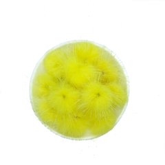 Aplique Pompom Pelinho Pequeno Amarelo