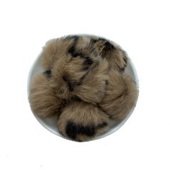 Pompom Pelinho Mesclado Marrom Claro (4cm) 