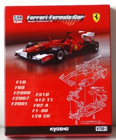 Miniatura Ferrari F2008 F1 #1 - K. Räikkönen 2008 - 1/64 Kyosho
