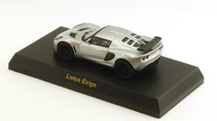 Lotus Exige Prata - 1/64 Kyosho - comprar online