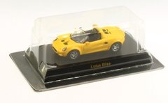 Lotus Elise Amarela - 1/64 Kyosho - loja online