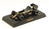 Miniatura Lotus 97T F1 #11 - E. De Angelis - 1985 - 1/64 Kyosho