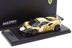 Miniatura Ferrari 488 GT Modificata 2021 - 1/43 Looksmart