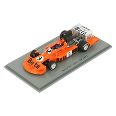 Miniatura March 751 #9 F1 - V. Brambilla - GP Inglaterra 1975 - 1/43 Spark