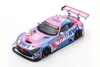 miniatura Mercedes-Benz AMG GT3 Evo #7 GetSpeed - 24h Nürburgring 2021 - 1/43 Spark