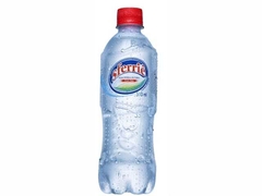 AGUA SFERRIE 510 ML COM GÁS - comprar online