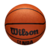 Pelota de basket - NBA DRV 7 - tienda online