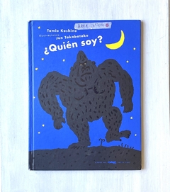 Libro tapa dura ¿Quién soy? | Libros del zorro rojo | Tomio Koshimo - comprar online