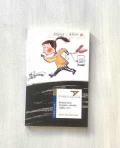 Libro | Renata toca el piano, estudia inglés, etc... | Ramón García Dominguez - comprar online