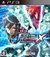 DENGEKI BUNKO FIGHTING CLIMAX (JAPONES) PS3 DIGITAL