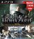 RESIDENT EVIL CHRONICLES COLLECTION PS3 DIGITAL