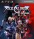 SOUL CALIBUR II HD ONLINE PS3 DIGITAL